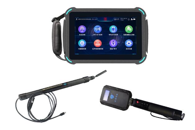 莲都便携式防窃听窃照检测包